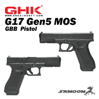 [PRE-ORDER NOW]UMARE...