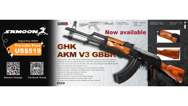 GHK AKM V3 GBBR Airsoft (GHK AK V3 GBB System)