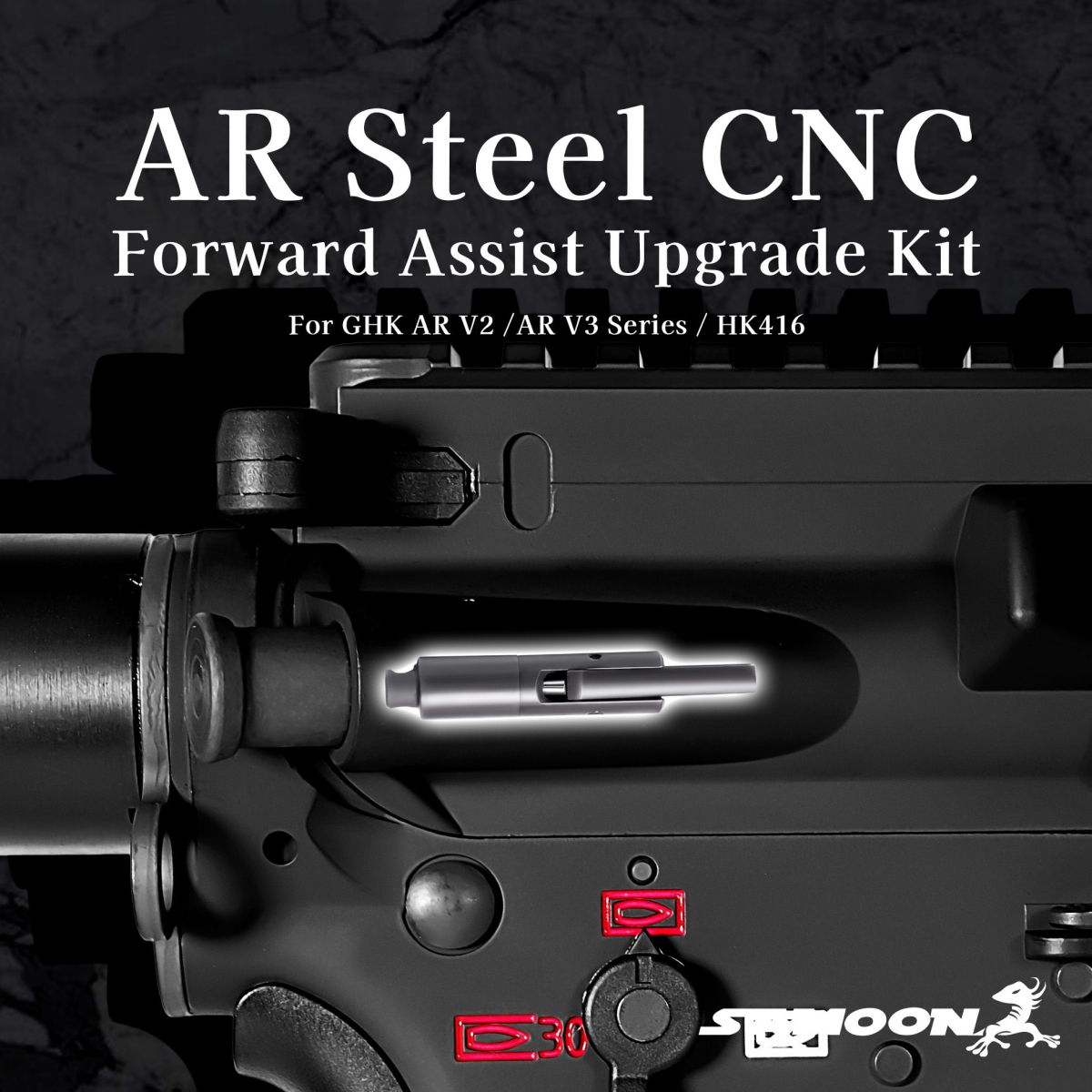 AR Steel CNC Forward Assist Upgrade Kit For GHK AR Series AR Steel CNC Forward Assist Upgrade Kit For GHK AR Series