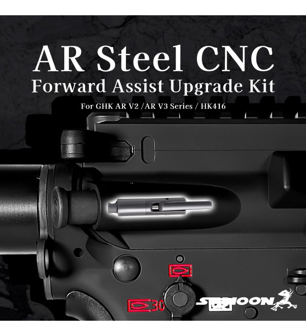 AR Steel CNC Forward Assist Upgrade Kit For GHK AR Series