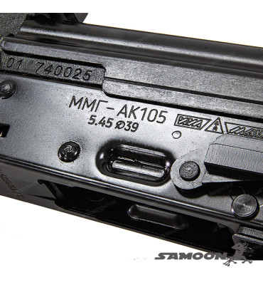 GHK AK105 V3 GBBR Cu...