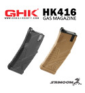 GHK HK416 30rds Gas Magazine (BLACK) For GHK HK416A5 GBB