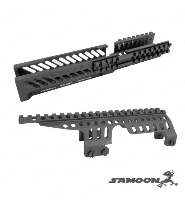 【OPEN BOX】TWI Kochevnik Bullpup Kit Part 