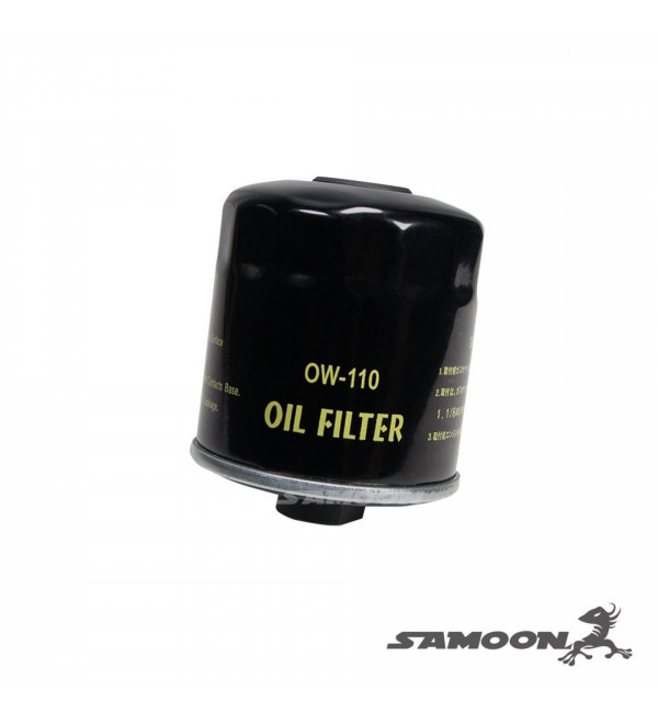 SAMOON Oil Filter Style Flash Hider