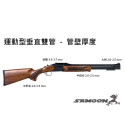 甲式原住民自製獵槍 samoon TAC-X