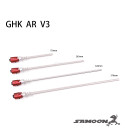 TNT GHK-AR Retrofit kit S+ Barrel For GHK AR V2 / V3 Series