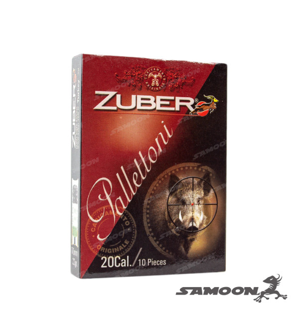 Zuber 20號口徑  豬彈 - 小鉛彈