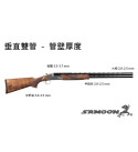 甲式原住民自製獵槍 samoon DIAMOND