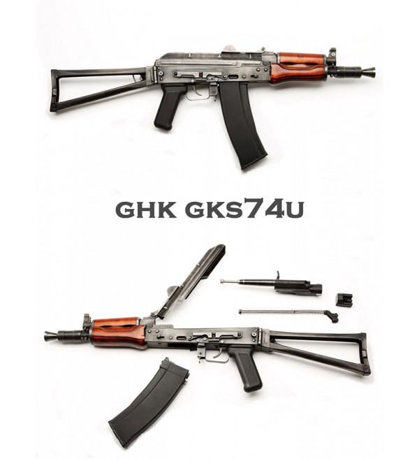 GHK AKS74U GBBR 